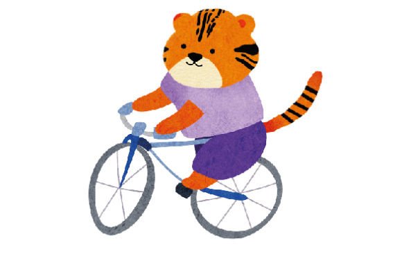 Enhancing Kids and Crafts Content with a Cute Tiger Watercolor